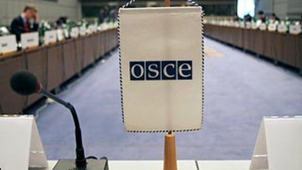 ОБСЕ - Sputnik Казахстан