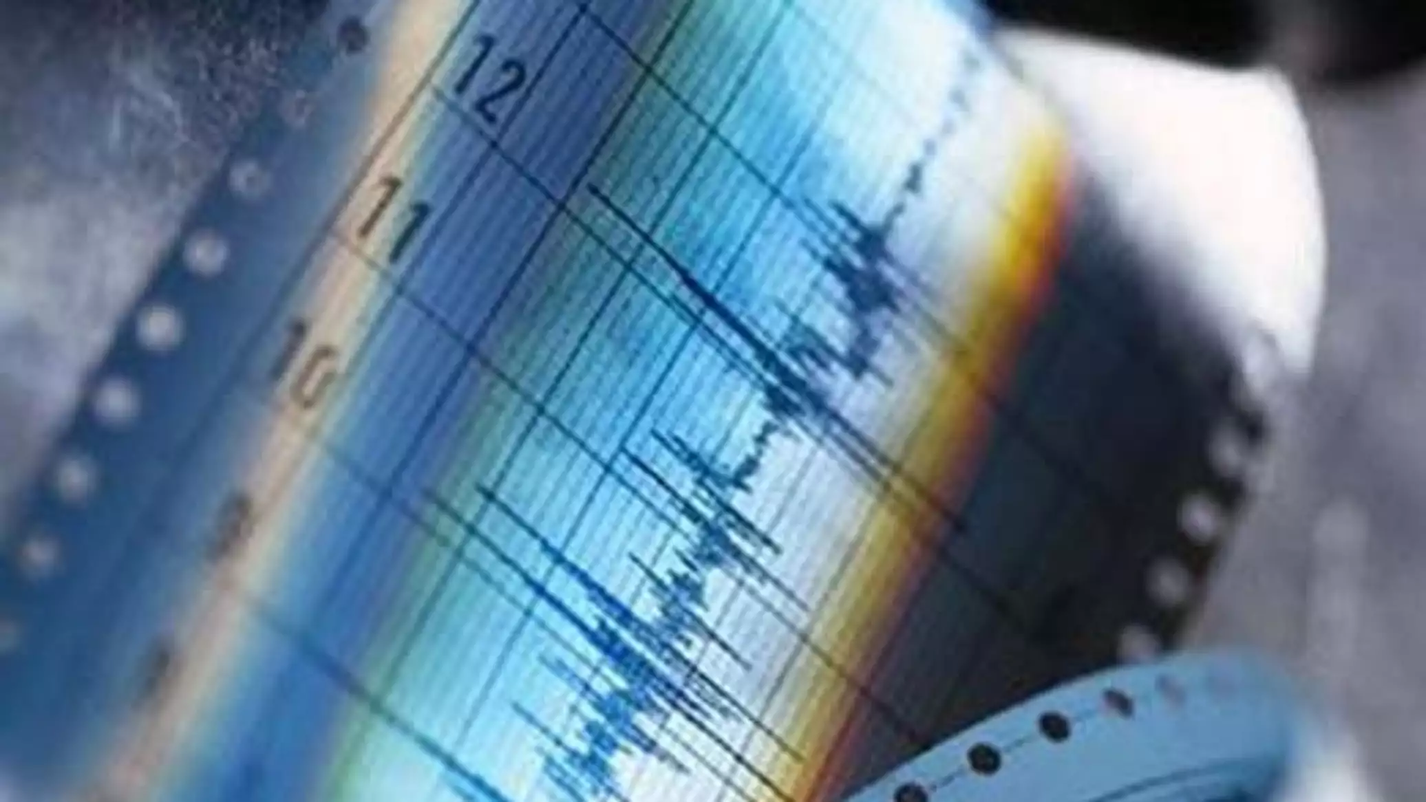 В Казахстане почувствовали землетрясение, которое произошло в Афганистане