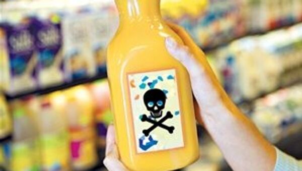 Яд - Sputnik Казахстан