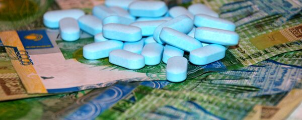 Медикаменты. Архивное фото - рекадр - Sputnik Қазақстан