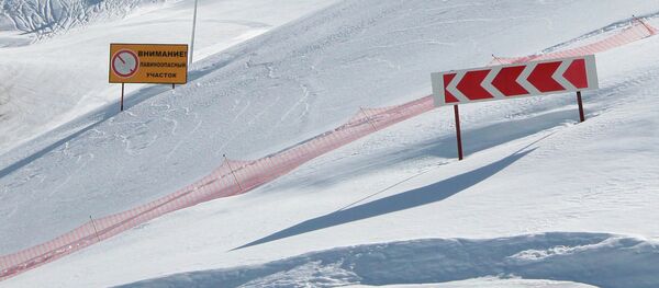 Қар көшкіні Қар көшкіні - Sputnik Қазақстан