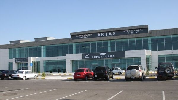 Аэропорт Актау - Sputnik Казахстан