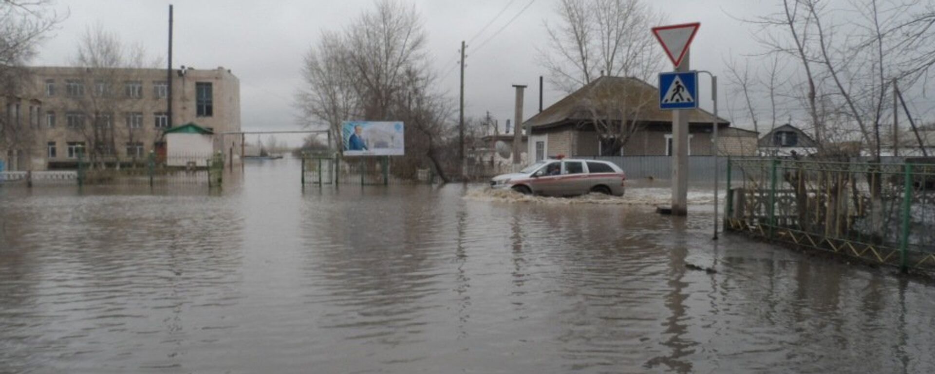 Ақмола облысында су тасқыны кезінде 200 пәтер салуға бөлінген ақшаны жымқырғандар сотталды - Sputnik Қазақстан, 1920, 09.06.2025