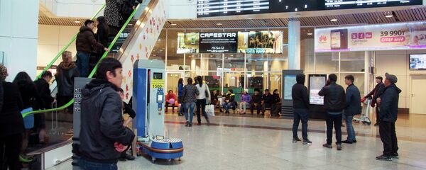 Аэропорт Астаны Аэропорт Астаны - Sputnik Казахстан