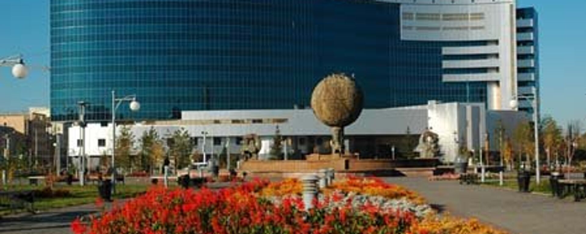 Министерство финансов РК - Sputnik Қазақстан, 1920, 16.07.2025