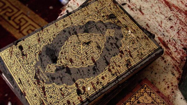 Коран, архивное фото - Sputnik Қазақстан