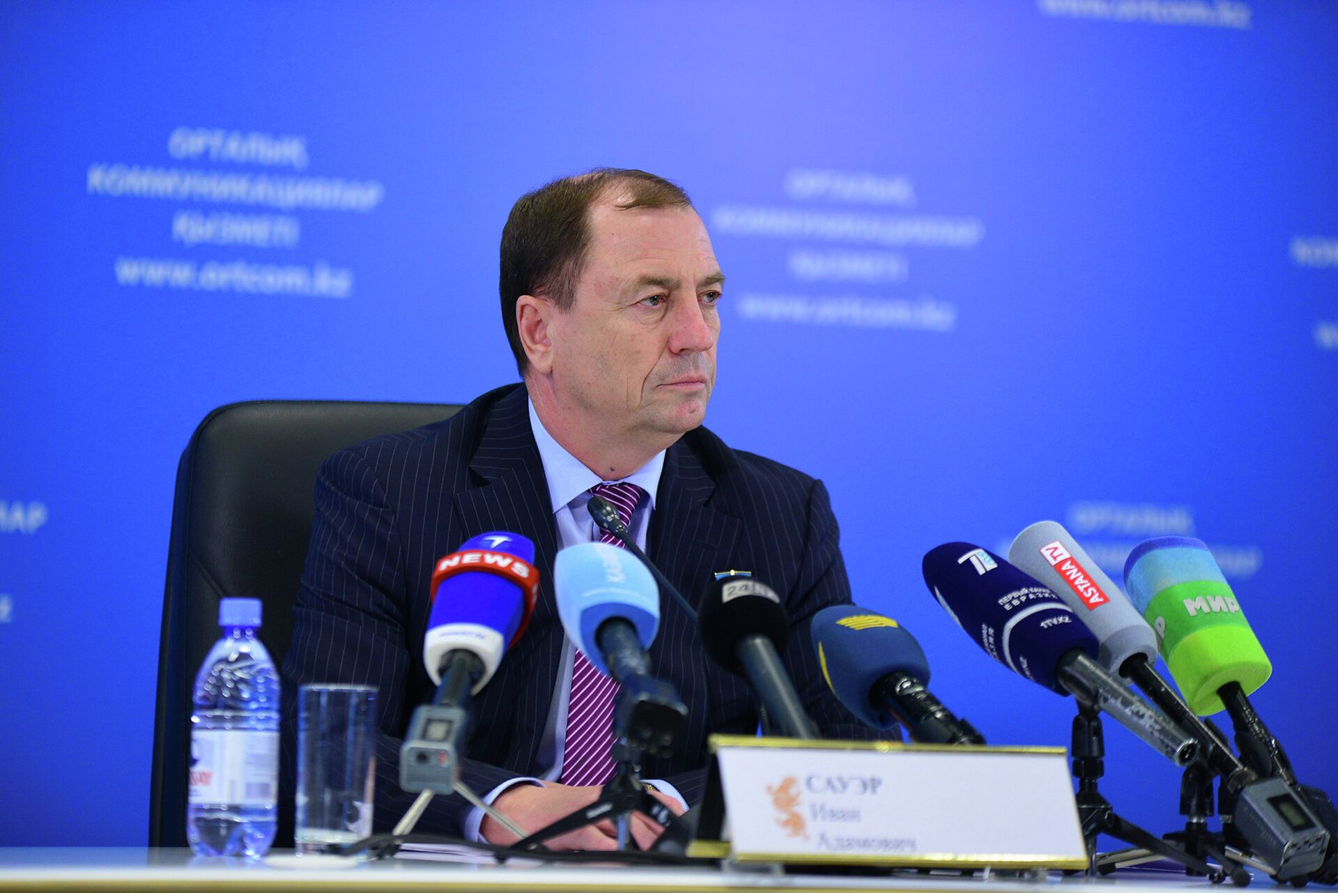 Иван Сауэр - Sputnik Казахстан, 1920, 10.06.2025