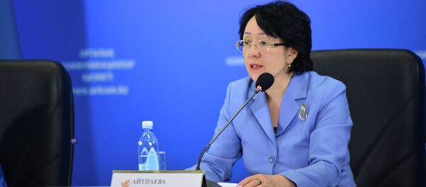 Сауле Айтпаева - Sputnik Казахстан