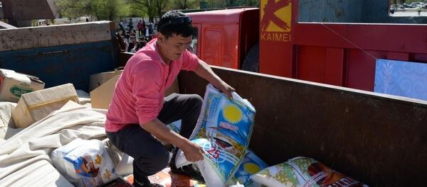 Гуманитарная помощь. Архивное фото Гуманитарная помощь. Архивное фото - Sputnik Казахстан