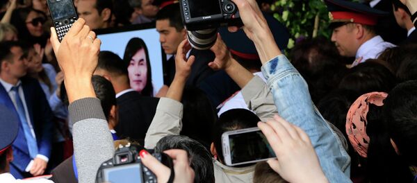 батырхан шукенов - Sputnik Казахстан