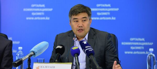 Дархан Кәлетаев - Sputnik Қазақстан