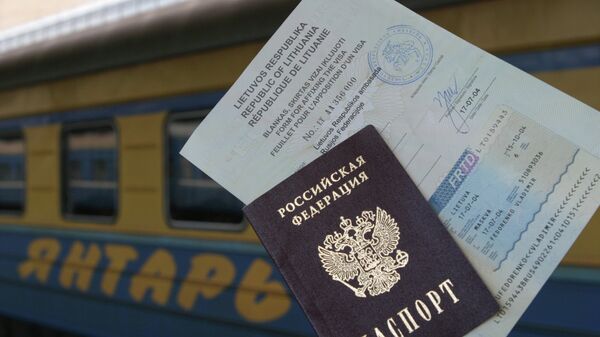 Российский паспорт - Sputnik Қазақстан