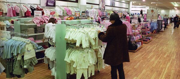 Бутик, торговый центр Бутик, торговый центр - Sputnik Казахстан