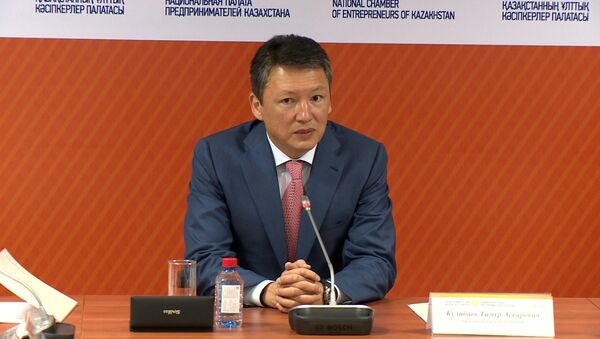 Тимур Аскарович Кулибаев - Sputnik Казахстан