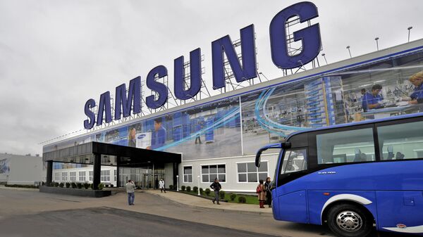 Завод корейской компании Samsung Electronics открылся в Калужской области - Sputnik Қазақстан