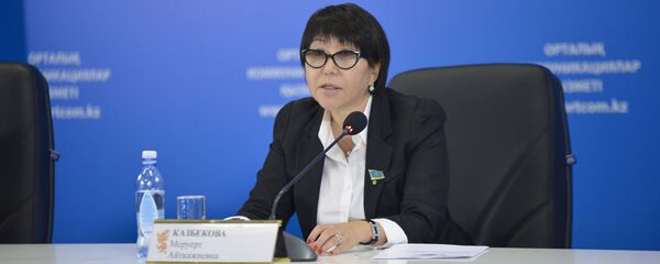 Меруерт Казбекова Меруерт Казбекова - Sputnik Казахстан
