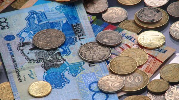 Деньги - рекадр - Sputnik Казахстан