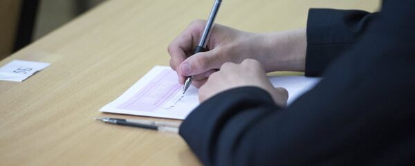 Қынаптың өлшемі шелектей