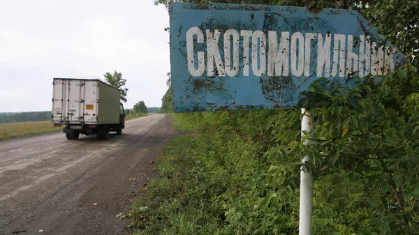 Новое производство ветеринарных вакцин против ящура создадут в Казахстане