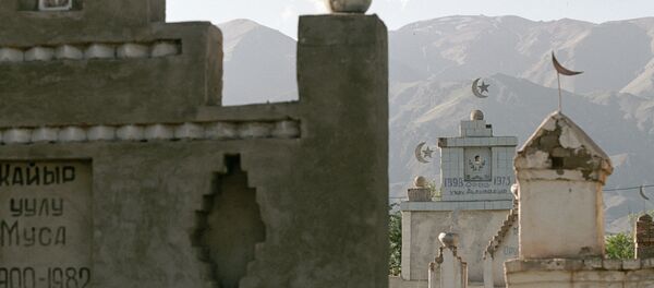 зират, архив суреті - Sputnik Қазақстан