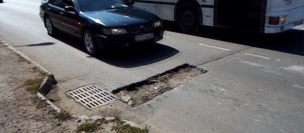 Жол Жол - Sputnik Қазақстан