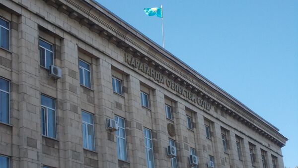 Здание карагандинского областного суда - Sputnik Казахстан
