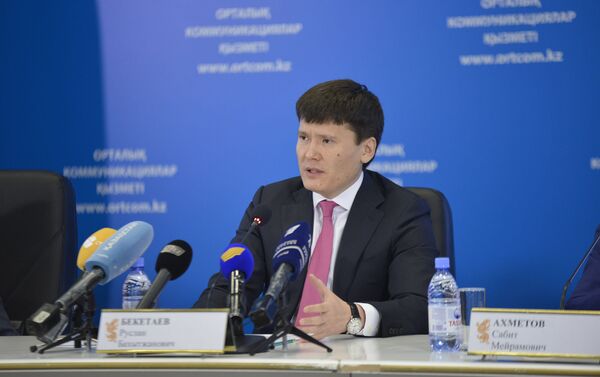 Вице-министр финансов Руслан Бекетаев - Sputnik Казахстан