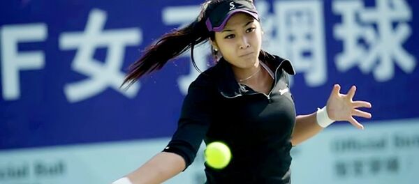 Зарина Дияс Зарина Дияс - Sputnik Казахстан