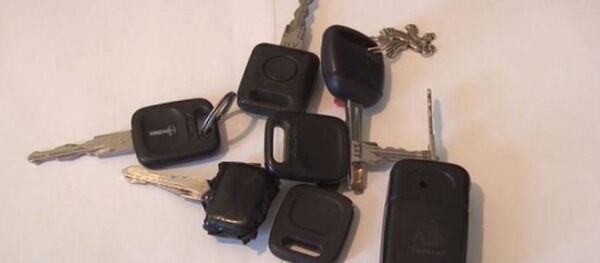 кілт кілт - Sputnik Қазақстан