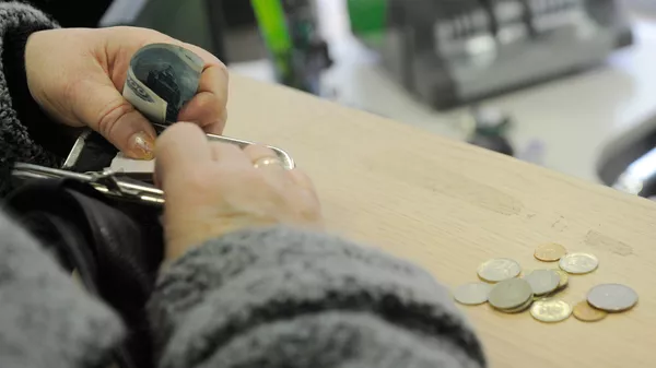 Монеты. Архивное фото - рекадр - Sputnik Қазақстан