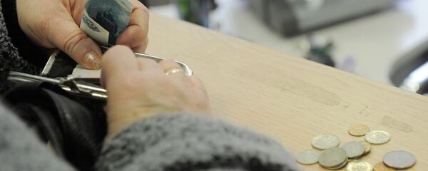 Монеты. Архивное фото - рекадр - Sputnik Казахстан