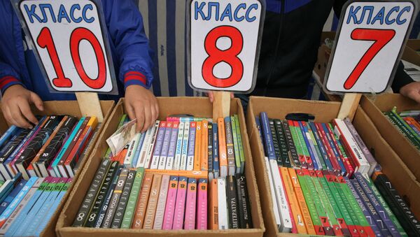Школьные учебники. Архивное фото - Sputnik Казахстан