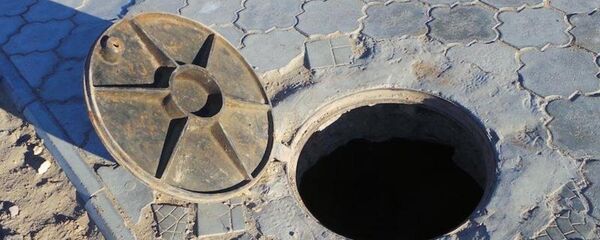 құдық құдық - Sputnik Қазақстан