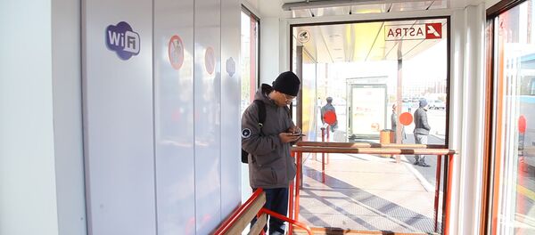 Остановка с бесплатным wi-fi появилась в Астане - Sputnik Казахстан