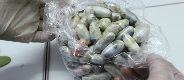 Наркотики. Архивное фото - рекадр Наркотики. Архивное фото - рекадр - Sputnik Казахстан